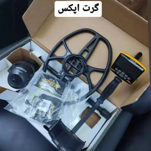 خرید فلزیاب گرت اپکس (Garrett apex)